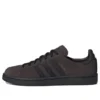 Adidas X Kicks Lab Campus “Bordo/Siyah”