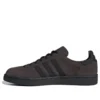 Adidas X Kicks Lab Campus “Bordo/Siyah”