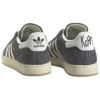 Adidas X Korn Originals Campus 2 “Follow the Leader”