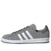 Adidas X Kosuke Kawamura Campus 80S “Dirty Beauty”