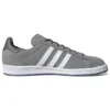 Adidas X Kosuke Kawamura Campus 80S “Dirty Beauty”