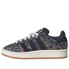 Adidas X Liberty London Campus 00S “Supplier Colour off White”