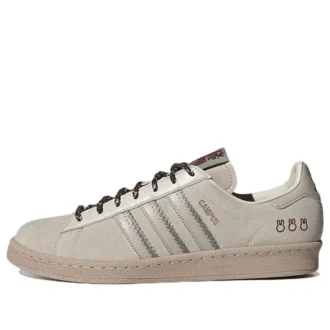 Adidas X Miffy X Fansack Campus 80S “Chinese New Year”