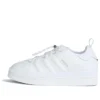 Adidas X Moncler Campus “Keşif Sanatı – Beyaz”