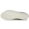 Adidas X Shun Hirose Campus 80S “Recouture”