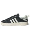 Adidas X Song for the Mute X 002 Campus 80S “Siyah”