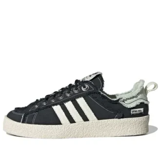 Adidas X Song for the Mute X 002 Campus 80S “Siyah”