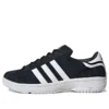 Adidas X Supreme Campus “Siyah”