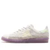 Adidas X Youth of Paris Campus 80S “Beyaz Mor”