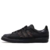 Adidas X Youth of Paris Campus 80S “Siyah”