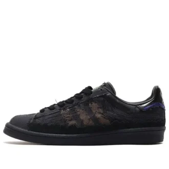 Adidas X Youth of Paris Campus 80S “Siyah”